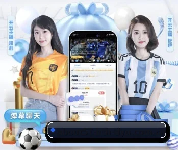 华体会体育登陆的故事 - 体育资讯内容服务
