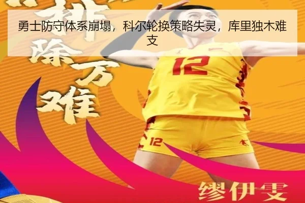 yong-shi-fang-shou-ti-xi-beng-ta-ke-er-lun-huan-ce-lve-shi-ling-ku-li-du-mu-nan-zhi-3-950.jpg